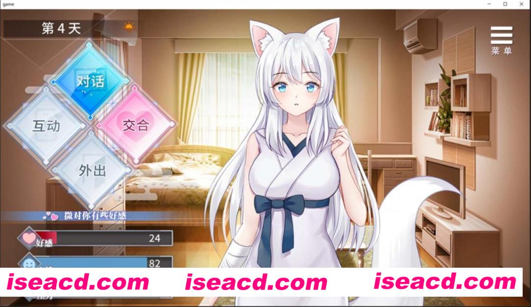 图片[2]-【养成互动SLG/中文/步兵】与狐妖的同居生活 官方中文步兵版+全CG存档【1G/日文配音】-嘤嘤怪之家