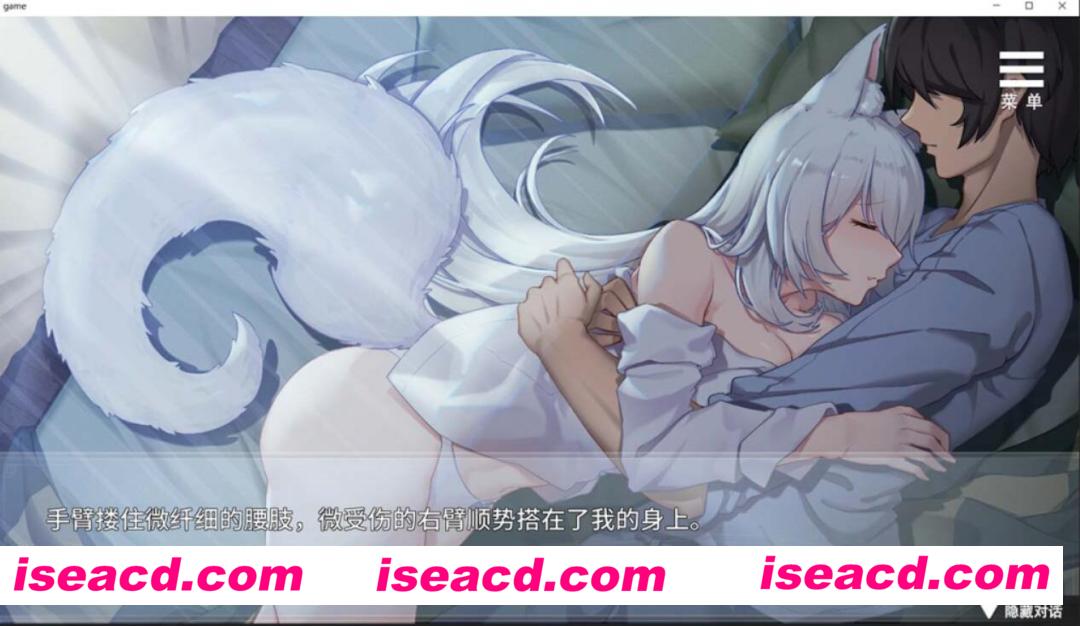 图片[4]-【养成互动SLG/中文/步兵】与狐妖的同居生活 官方中文步兵版+全CG存档【1G/日文配音】-嘤嘤怪之家