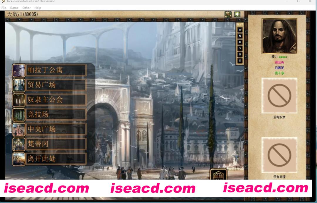 图片[4]-【养成互动SLG/汉化】 Jack-o-nine-tails 2.2.4.2 迷雾战神95%汉化版【3.7G/更新】-嘤嘤怪之家