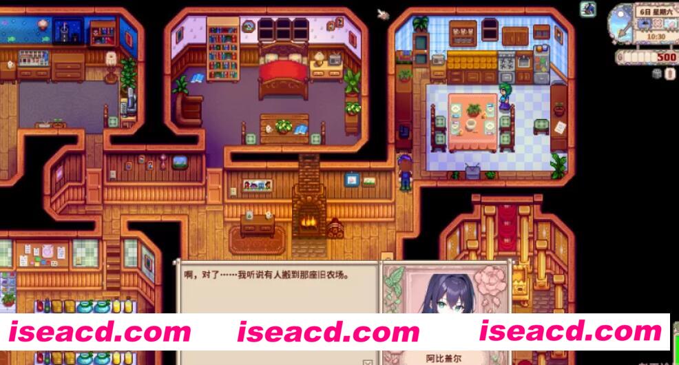 图片[2]-【模拟SLG/中文/整合版】星露谷物语 V1.6 大量MOD魔改版[上百美化MOD]【2G/新整合】-嘤嘤怪之家