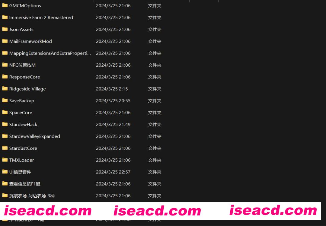 图片[6]-【模拟SLG/中文/整合版】星露谷物语 V1.6 大量MOD魔改版[上百美化MOD]【2G/新整合】-嘤嘤怪之家