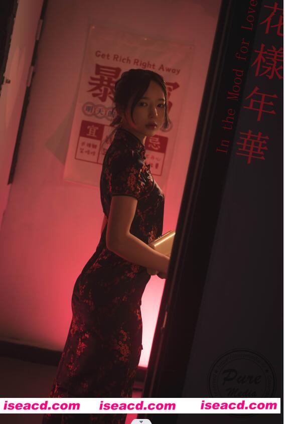 图片[3]-【cosplay】PureMedia Vol.282 Yeha – In the Mood for Love[190P]【300M】-嘤嘤怪之家