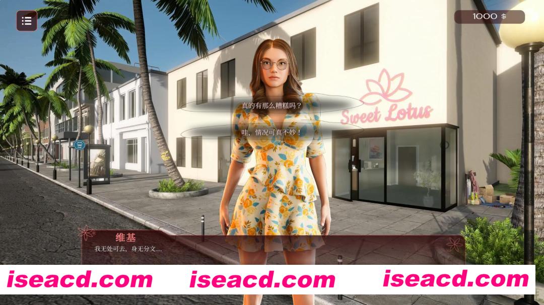 图片[3]-【欧美互动SLG/中文/动态步兵】性感按摩院 sox-massage 官方中文步兵版【2G】-嘤嘤怪之家