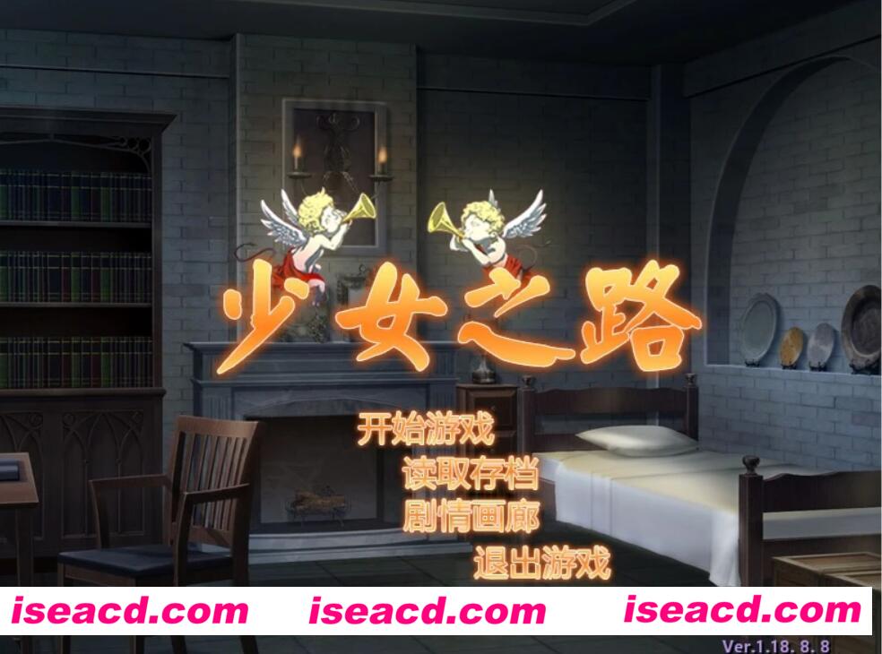 图片[3]-【策略SLG/中文/步兵】少女之路-大主教的神之领 STEAM官方中文步兵版【1.3G/全CV】-嘤嘤怪之家
