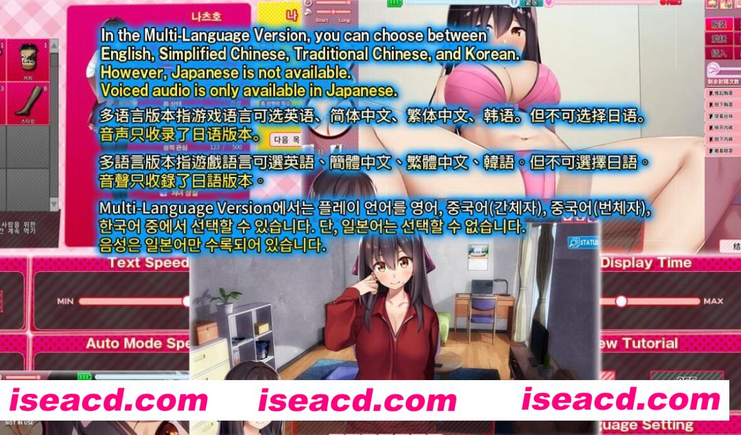 图片[6]-【养成调教SLG/中文/动态CG】外行离家少女和我 DL官方中文硬盘版 【1G/全CV/新汉化】-嘤嘤怪之家