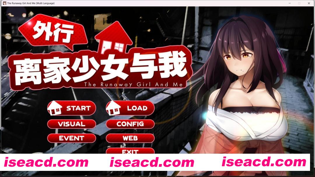 【养成调教SLG/中文/动态CG】外行离家少女和我 DL官方中文硬盘版 【1G/全CV/新汉化】