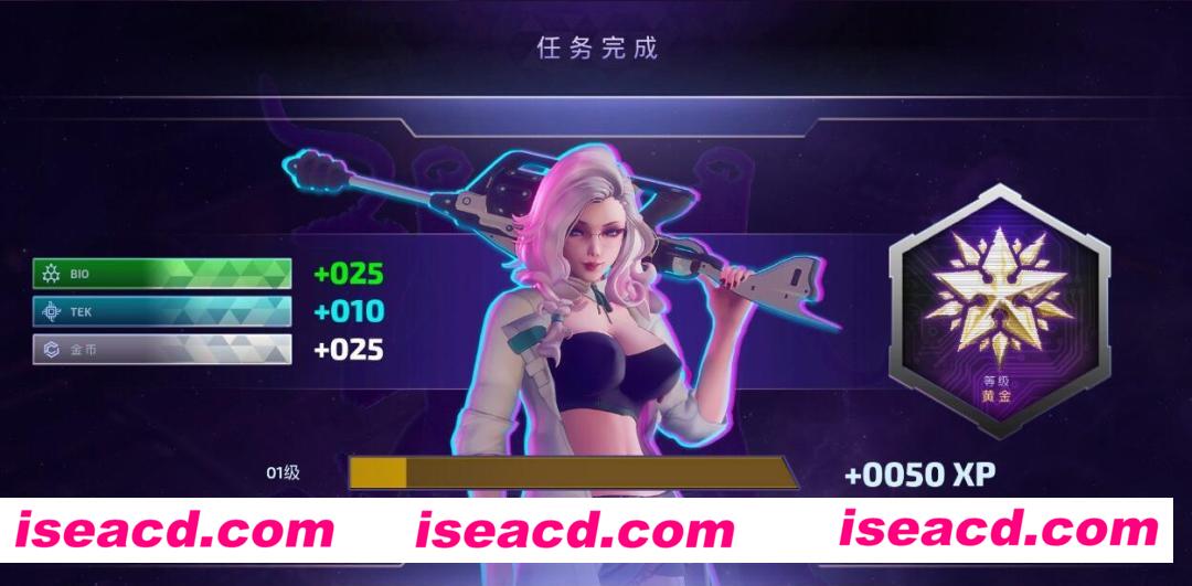 图片[11]-【3D大作/中文/全动态】 SUBVERSE-颠覆 V0.9生肉+V0.84汉化版+全CG存档【130G】-嘤嘤怪之家