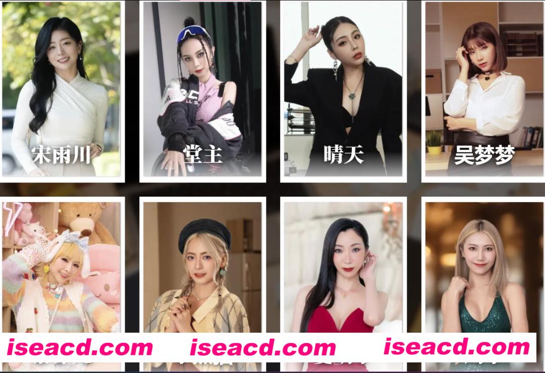 图片[6]-【真人互动SLG/中文/正式版】这个面试有点ying 官方中文破解版[正式版]【35G】-嘤嘤怪之家