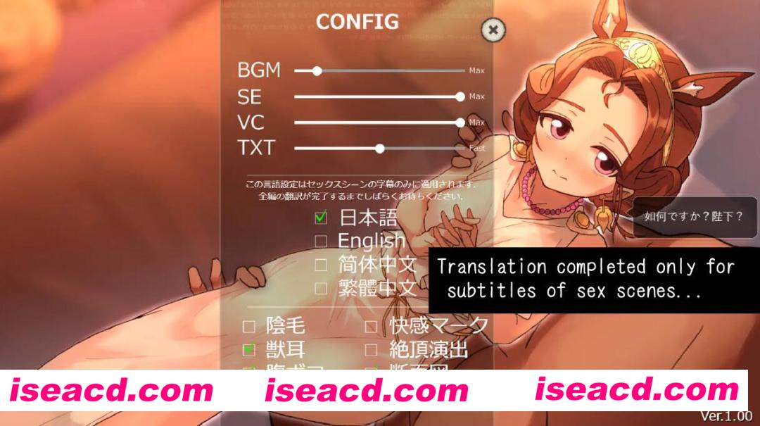 图片[3]-【互动触摸SLG/中文/全动态】朵丽丝公主和夜的奉侍 V1.00 官方中文版 【1.16G/全CV/新作】-嘤嘤怪之家