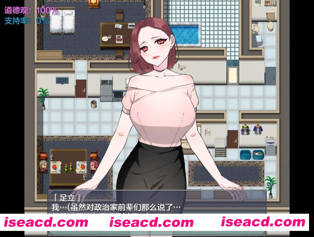 图片[2]-【日式RPG/AI汉化/NTR】国民的妻子是共享的 1.0 AI汉化版【1G】-嘤嘤怪之家