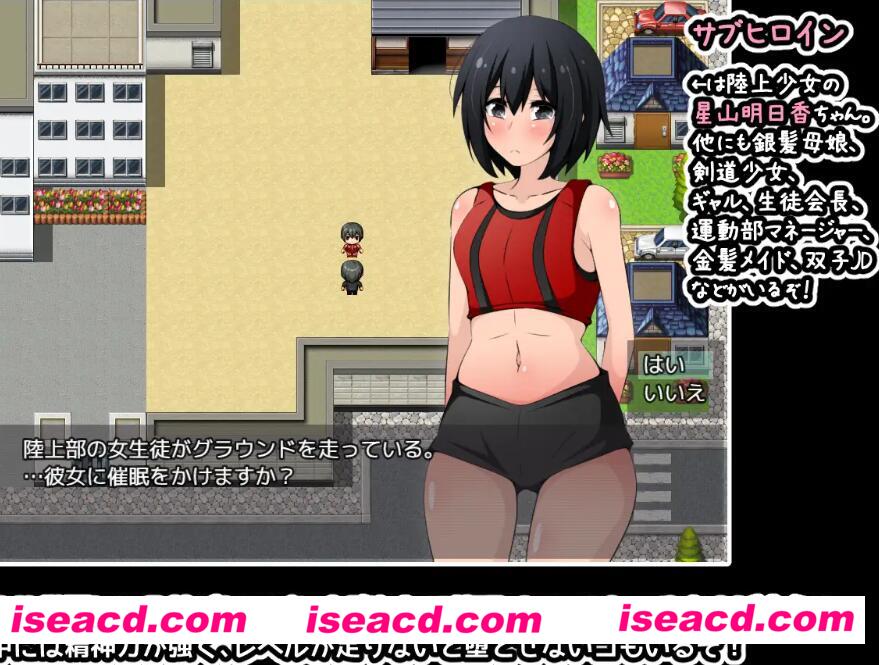 图片[4]-【日式RPG/中文】恶魔酱力量无限！游戏版！ 官方中文硬盘版【500M】-嘤嘤怪之家