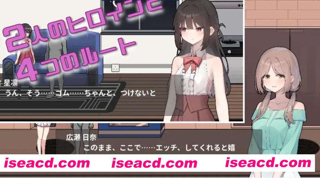 图片[2]-【养成SLG/中文/动态CG】负债累累的我捡到了听话的离家出走JK少女 官方中文版【500M/新作】-嘤嘤怪之家