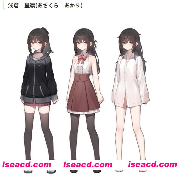 图片[3]-【养成SLG/中文/动态CG】负债累累的我捡到了听话的离家出走JK少女 官方中文版【500M/新作】-嘤嘤怪之家