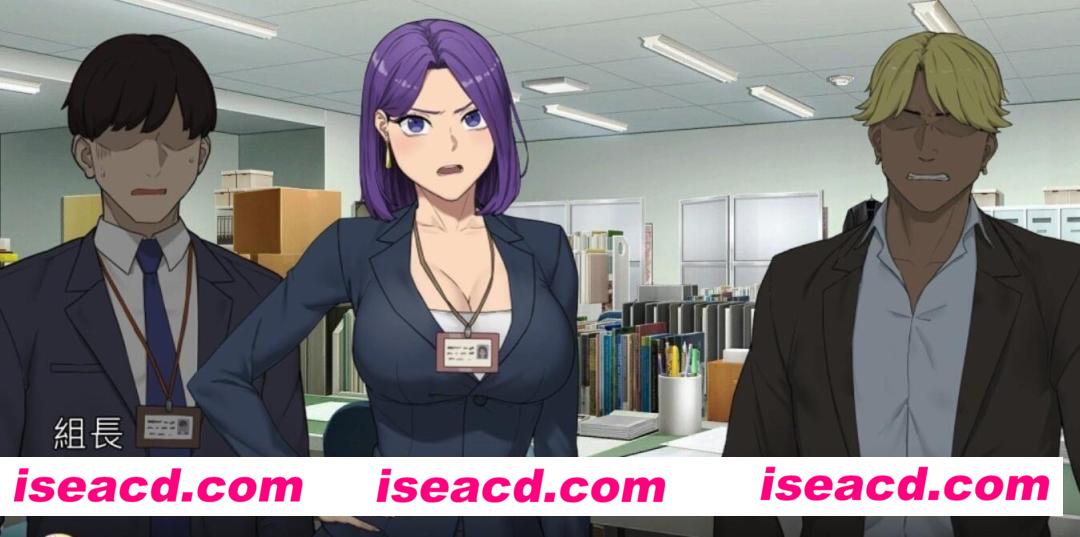 图片[6]-【ADV/中文/动态CG】牛头人办公室-NTRofficer 官方中文硬盘版【300M/新作】-嘤嘤怪之家