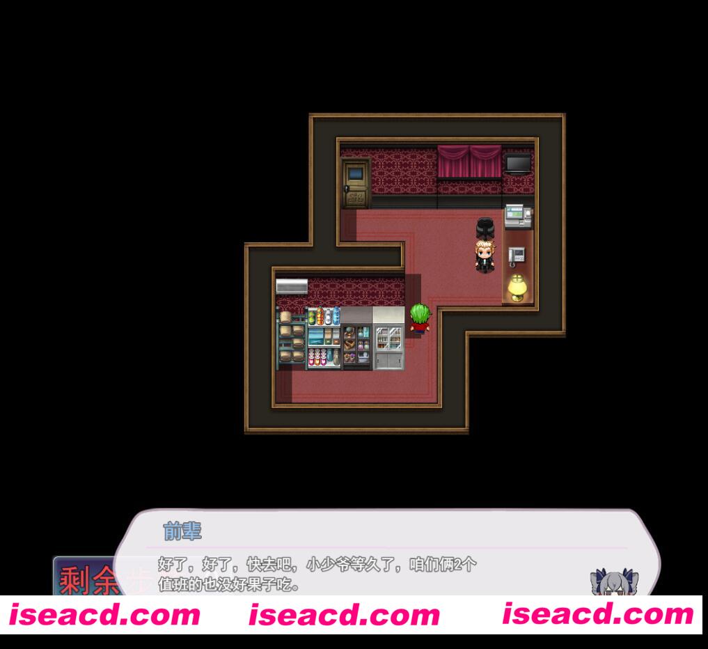 图片[4]-【RPG/中文/3D/步兵】[崩3] 我的芽衣不可能是碧池 官方中文步兵版【1G/新作】-嘤嘤怪之家