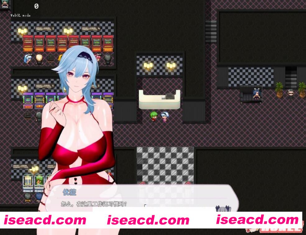 图片[3]-【RPG/中文/3D/步兵】[崩3] 我的芽衣不可能是碧池 官方中文步兵版【1G/新作】-嘤嘤怪之家