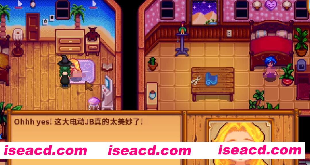 图片[6]-【高自由度RPG/绅士魔改/中文】瑟瑟谷物语 V1.68 大量MOD整合解压即撸一键端【500M/新作】-嘤嘤怪之家