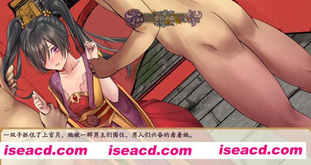 图片[7]-【仙侠RPG/中文/步兵】绯月仙行录 V0.531 A版 官方中文步兵版【2.6G/更新】-嘤嘤怪之家