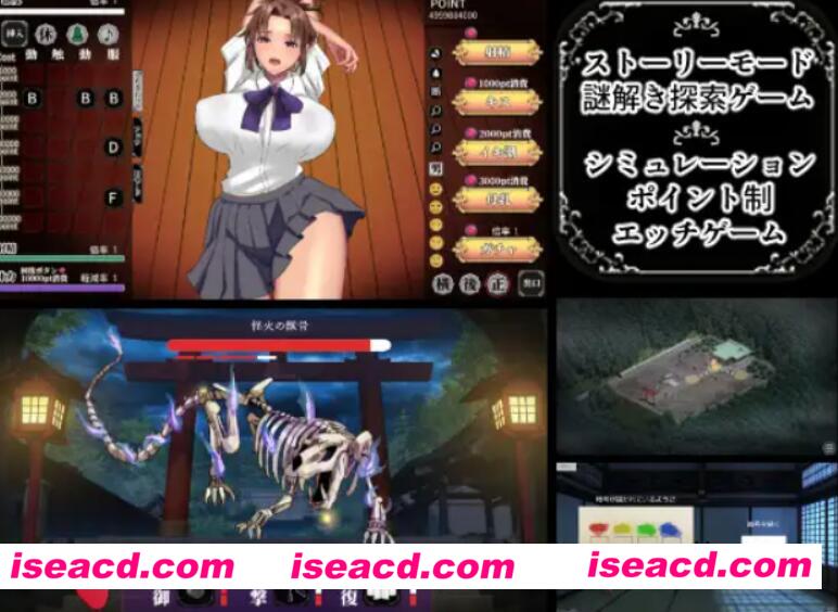 图片[3]-【触摸SLG/AI汉化/动态】银魔の大祓  V1.01 AI汉化润色版【1.7G/全CV】-嘤嘤怪之家