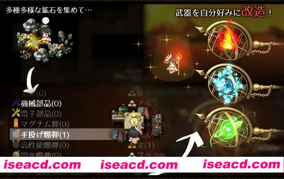 图片[6]-【大作RPG/AI汉化】 阿尔忒弥斯之珍珠～炼金术士阿尔与黄金之亡都 AI汉化版【6G】-嘤嘤怪之家