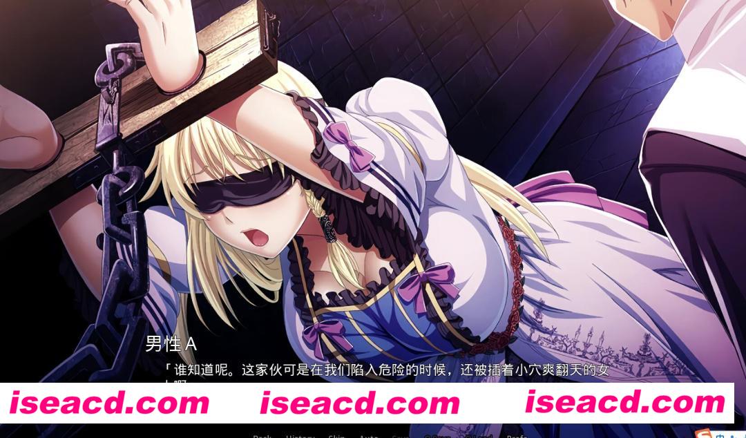 图片[2]-【网游破解/汉化/纯享版】伊甸骑士-界限点x V2.0 汉化绅士纯享版【4.9G/全CV/新汉化】-嘤嘤怪之家