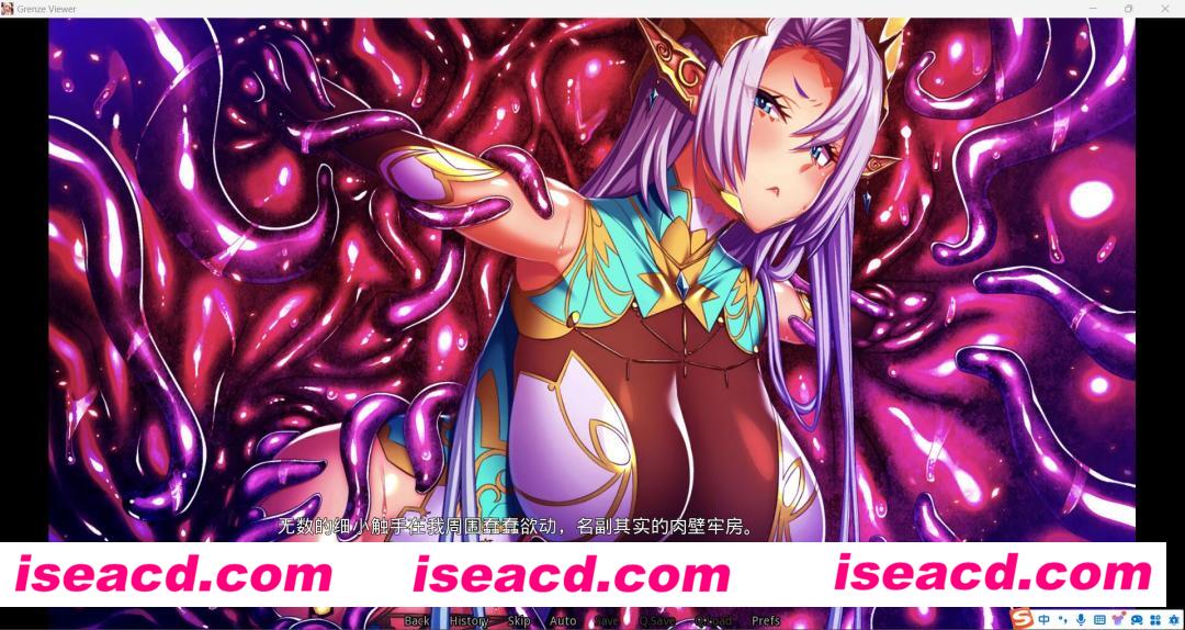 图片[4]-【网游破解/汉化/纯享版】伊甸骑士-界限点x V2.0 汉化绅士纯享版【4.9G/全CV/新汉化】-嘤嘤怪之家