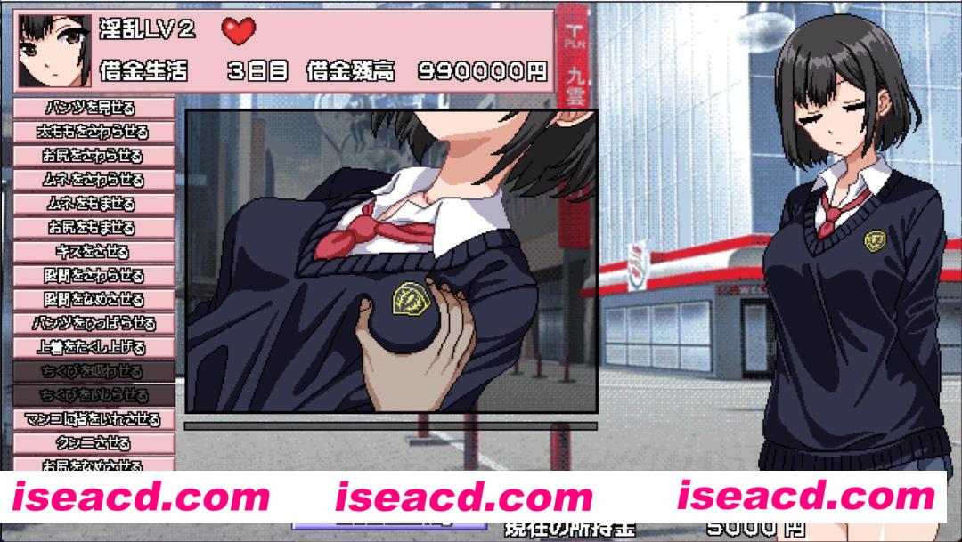 图片[4]-【日式SLG/汉化/像素风】今天，JK又做梦 AI汉化版【1.3G】-嘤嘤怪之家