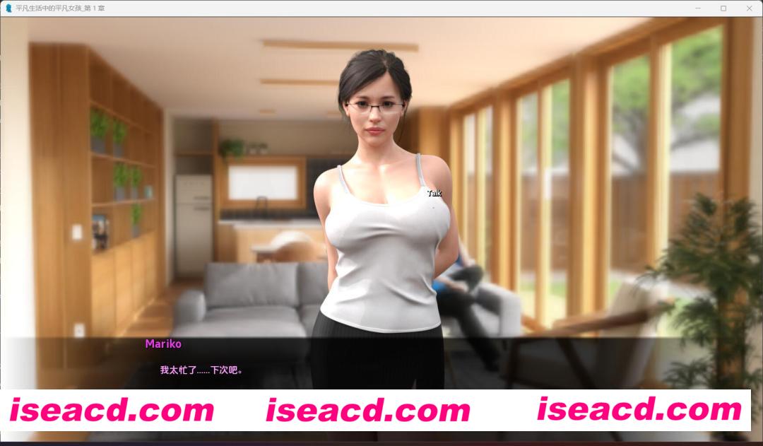 图片[2]-【欧美SLG/汉化】与熟妇的平凡生活Ordinary Life with Ordinary MILF V1.0汉化版[PC+安卓]【2G】-嘤嘤怪之家