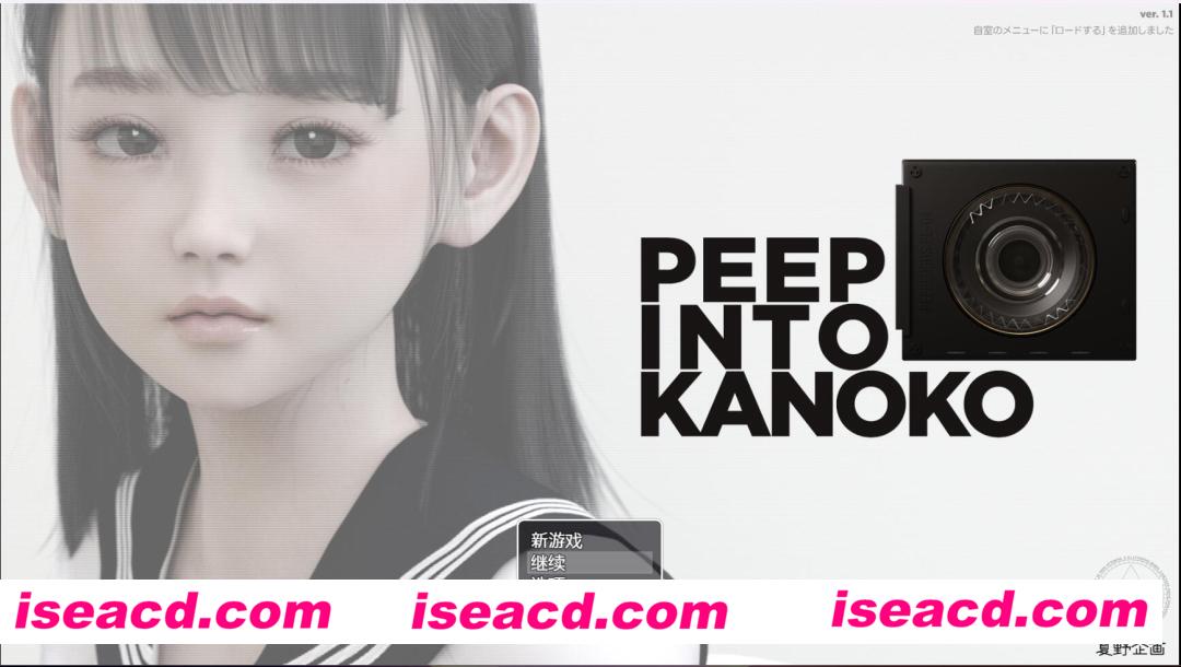 图片[2]-【日式RPG/汉化/PC+安卓】窥探秘密的生活 V1.1 汉化版[PC+安卓] 【3.2G】-嘤嘤怪之家