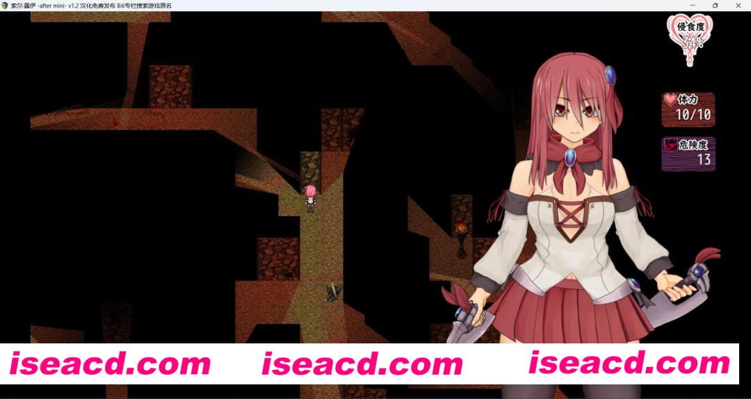 图片[3]-【日式RPG/精翻汉化/全动态】索尔露伊-after mini V1.2 紫沫汉化版+全CG【1G/新汉化】-嘤嘤怪之家