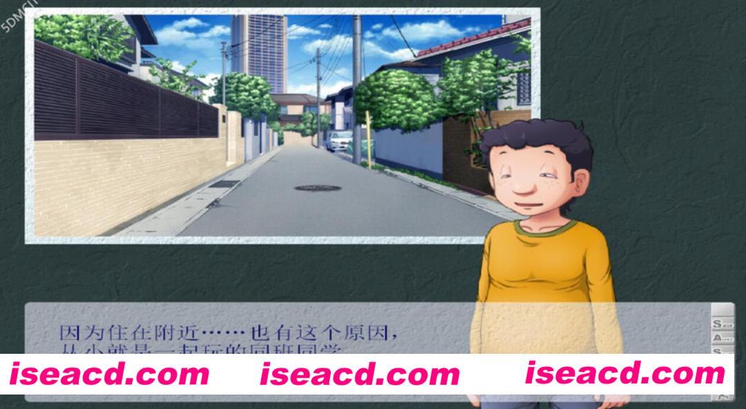 图片[5]-【养成SLG/汉化/带DLC】侠母之道:谁之过-Build.12101022-1.7.1A-扩展剧情DLC 汉化版【1.6G】-嘤嘤怪之家