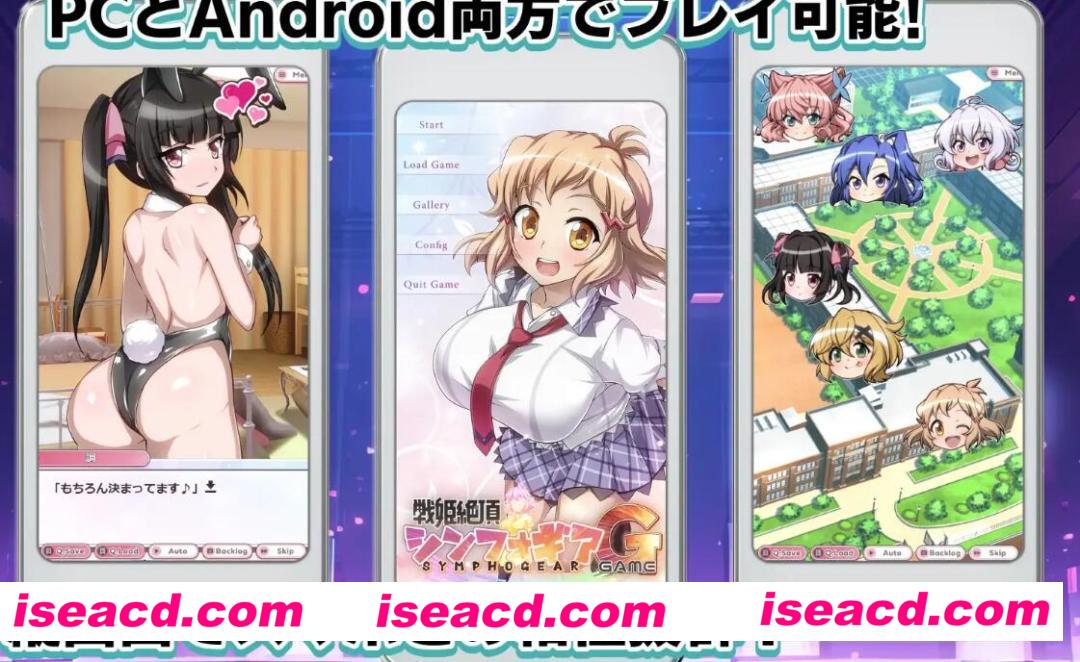 图片[3]-【日式RPG/AI汉化】战姬绝（唱？）顶 Symphogear AI汉化润色版 【1.5G】-嘤嘤怪之家