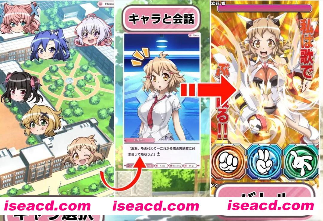 图片[2]-【日式RPG/AI汉化】战姬绝（唱？）顶 Symphogear AI汉化润色版 【1.5G】-嘤嘤怪之家