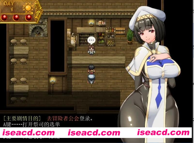 图片[5]-【日式RPG/汉化/动态CG】♡地牢/YIN乱女祭司 V0.65 特别版 精翻汉化解压即玩【3G/更新】-嘤嘤怪之家