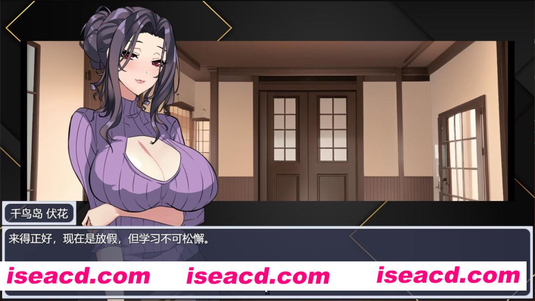 图片[3]-【养成SLG/中文/步兵】奋斗吧,少爷（魅肉yin馆）V5.42 官方中文步兵版【1G】-嘤嘤怪之家