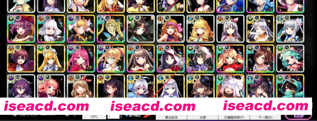 图片[4]-【日本网游破解/汉化/全内容】童话边境Otogi Frontier 全内容纯享单机版 精翻汉化完整端【37G/全CV】-嘤嘤怪之家