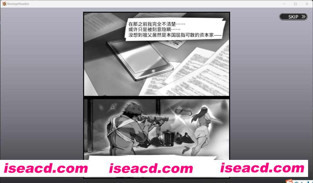 图片[5]-【女子狩猎ACT/中文/3D】REVENGE PARADISE 〜祖父的遗产竟然是秘密组织 DL官方中文版【3.1G】-嘤嘤怪之家