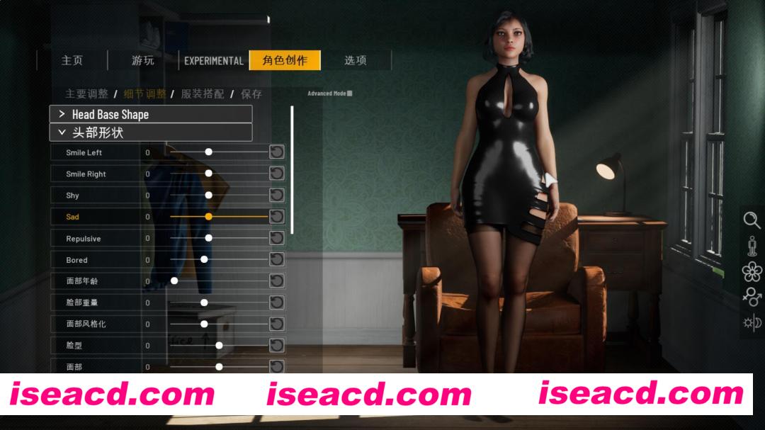 图片[8]-【3D互动/中文/步兵/带MOD】双人会所/HomeTogether V0.22六月最新版+捏人MOD整合【14G】-嘤嘤怪之家