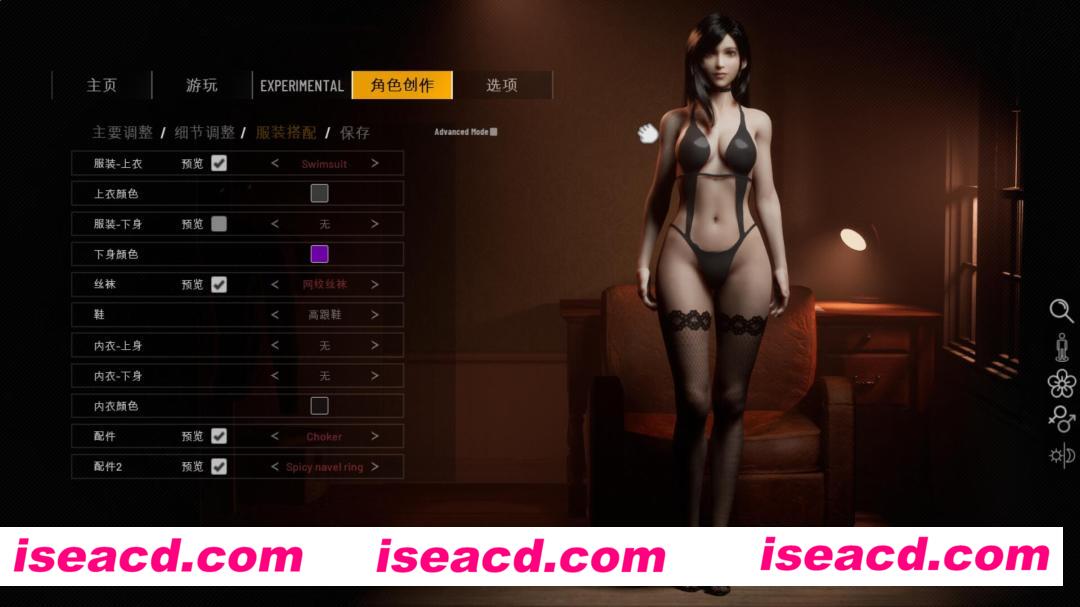 【3D互动/中文/步兵/全动态】双人会所/HomeTogether V0.33 四月最新官方中文步兵版【7.5G/更新】