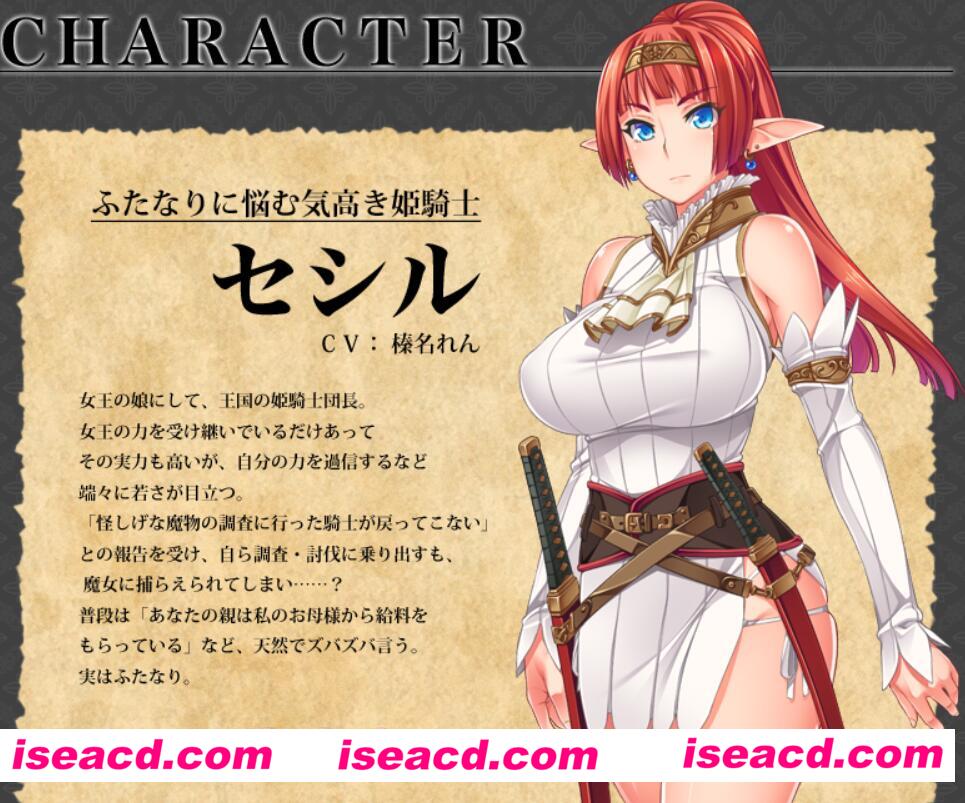 图片[5]-【日式ADV/AI汉化/扶她】双性恶魔精灵的快乐教育 AI汉化版【1.3G/新作/全CV】-嘤嘤怪之家