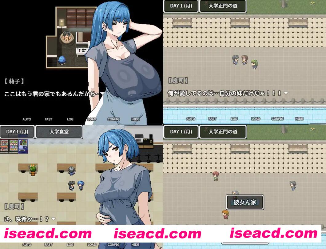 图片[2]-【日式RPG/中文/动态】想被女友的爆乳妈妈重新生下來？！官方中文版【500M/新作】-嘤嘤怪之家