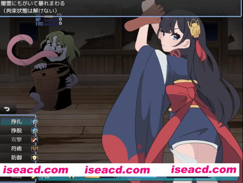 图片[3]-【日式ACT/汉化/动态CG】彷徨巫女伝～小夜脱出譚 楠微微汉化版 【500M/新作】-嘤嘤怪之家