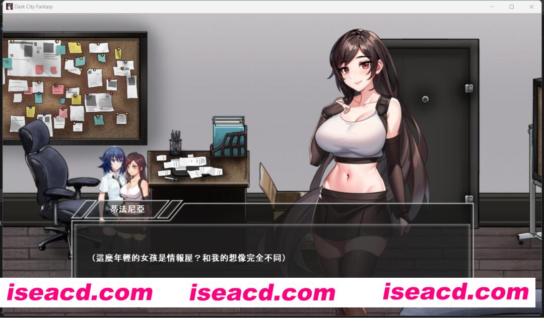 图片[4]-【日式ACT/中文/全动态】蒂法的黑城幻想/Dark City Fantasy 更新官方中文版【900M/全CV】-嘤嘤怪之家