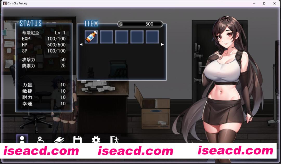 图片[3]-【日式ACT/中文/全动态】蒂法的黑城幻想/Dark City Fantasy 更新官方中文版【900M/全CV】-嘤嘤怪之家