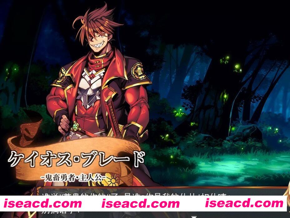 图片[3]-【日式RPG/AI汉化/高质量动态CG】勇者的野望[Ver0.02] AI汉化润色版【2.1G】-嘤嘤怪之家