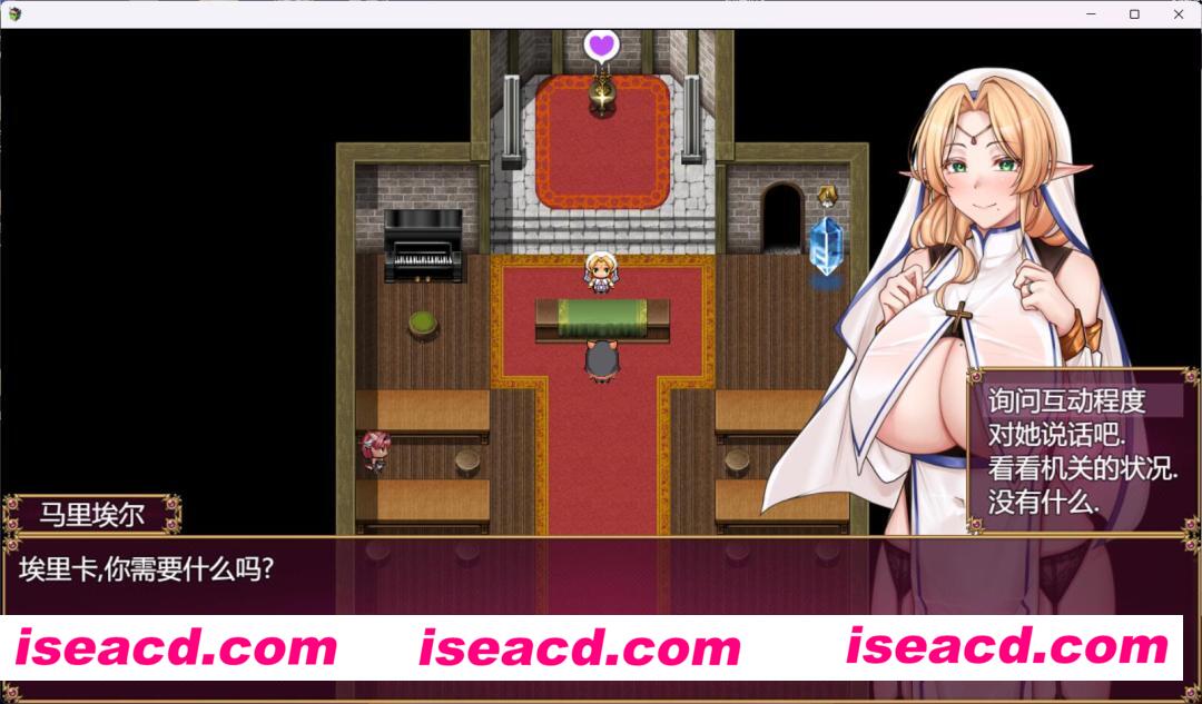 图片[10]-【日式RPG/AI汉化/动态CG】异种族修女的试炼～与人类的身体交流 AI汉化版【1.3G新作/全CV】-嘤嘤怪之家