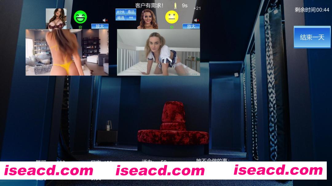 图片[9]-【经营SLG/中文/MOD版】维纳斯脱衣舞俱乐部 V0.8精翻汉化版+超多小姐姐MOD整合版[解压即撸/真实女星]【42G】-嘤嘤怪之家