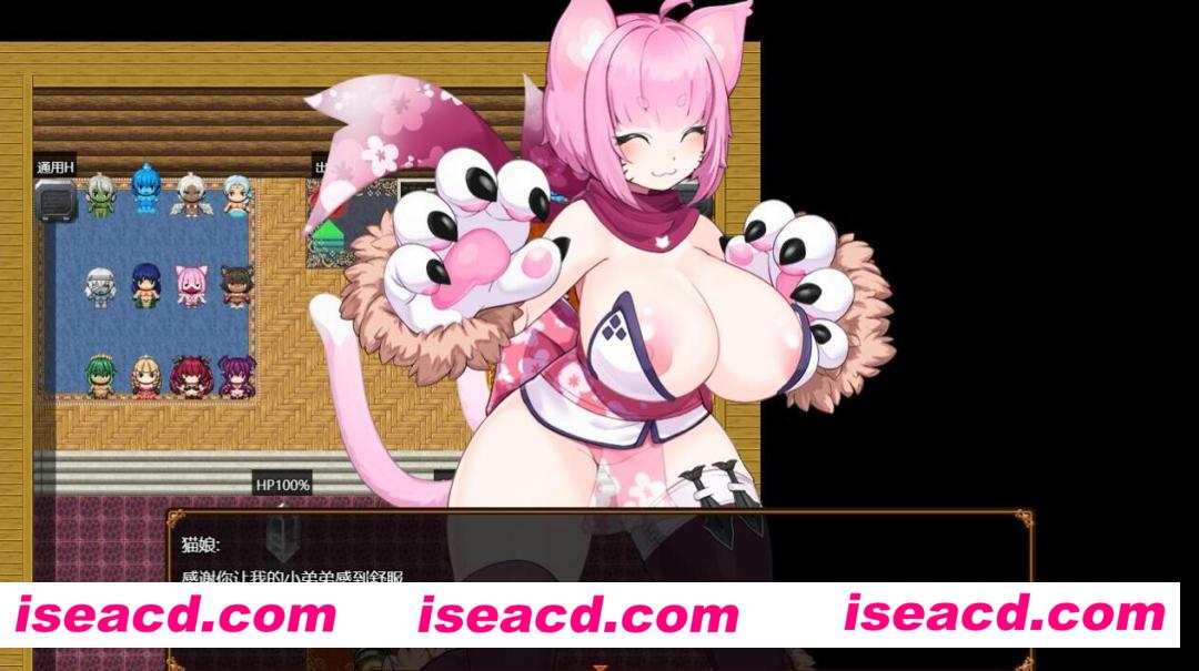 图片[3]-【日式RPG/AI汉化/动态】魔物娘地牢 おねショタダンジョンズ Ver1.01 AI汉化润色版+存档【1G】-嘤嘤怪之家