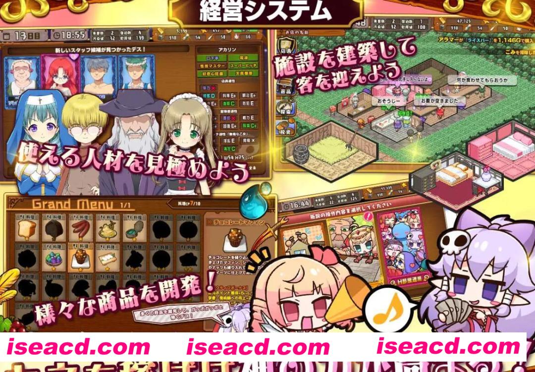 图片[3]-【经营RPG/ai汉化/整合版】死神商館RExEX-金钱之力大幅增强！ Ver1.1.10 AI汉化版【4G/新作/全CV】-嘤嘤怪之家