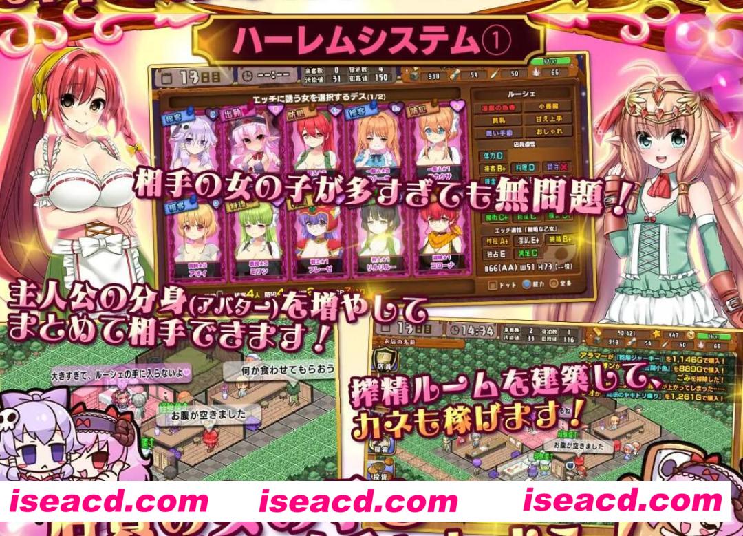 图片[2]-【经营RPG/ai汉化/整合版】死神商館RExEX-金钱之力大幅增强！ Ver1.1.10 AI汉化版【4G/新作/全CV】-嘤嘤怪之家